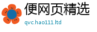 2025新资料免费大全对王中王493333WWW马头诗